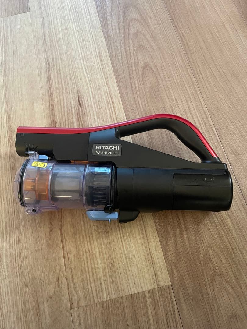 日立ラクかるパワーブーストサイクロン PV-BHL2000J スタンド付
