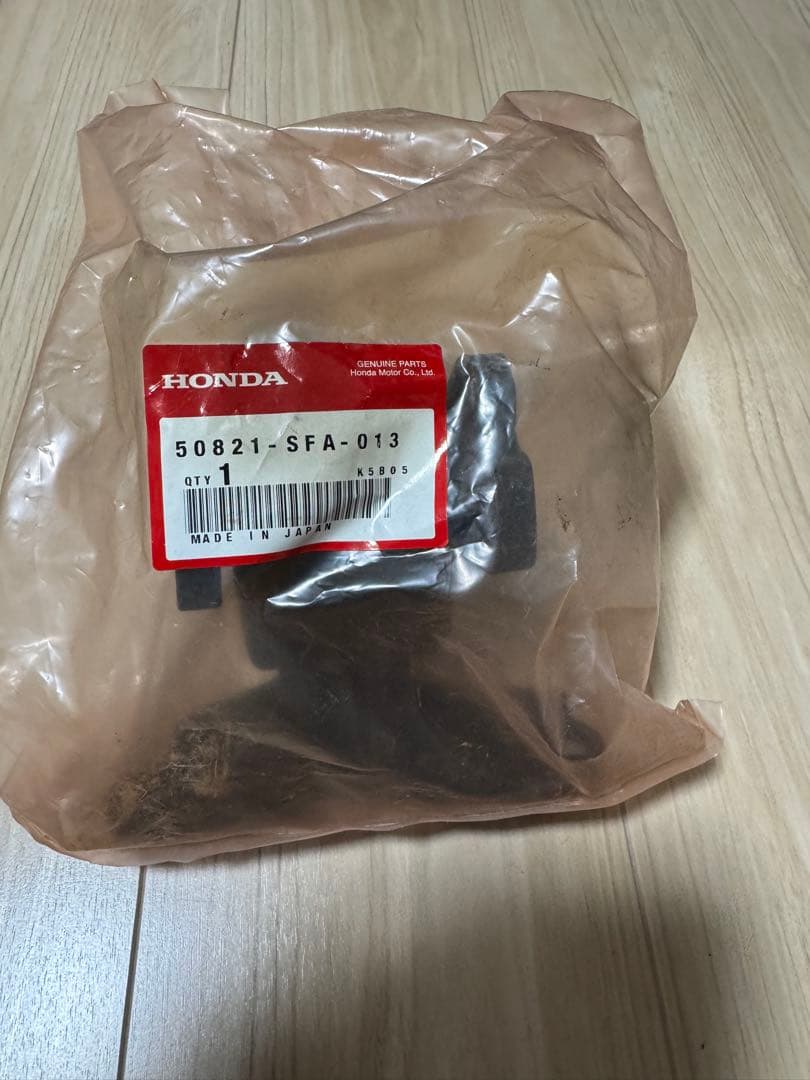 ホンダLife JB7ターボ　エンジンマウント