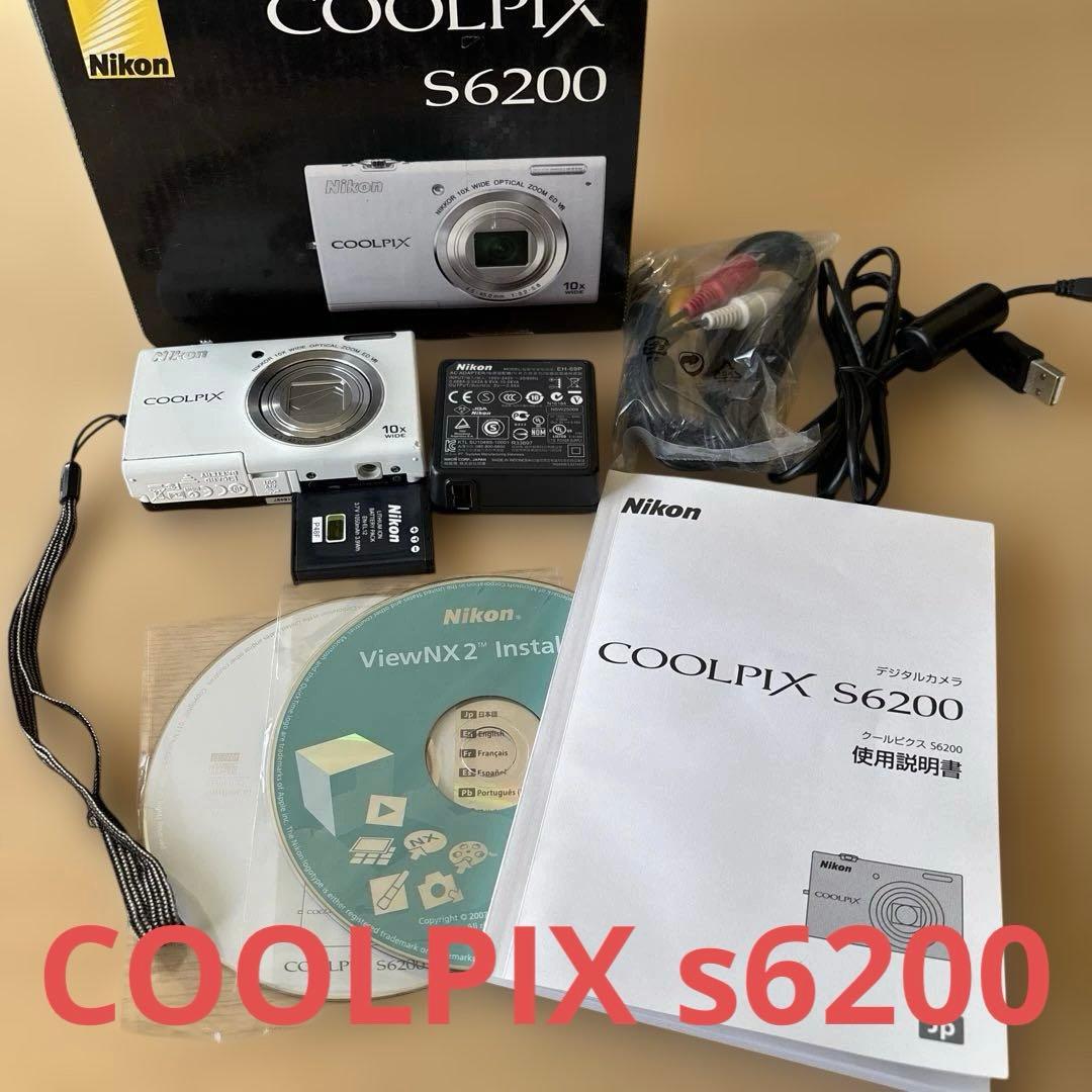 Nikon COOLPIX S6200 ホワイト　中古品　付属品・箱付あり