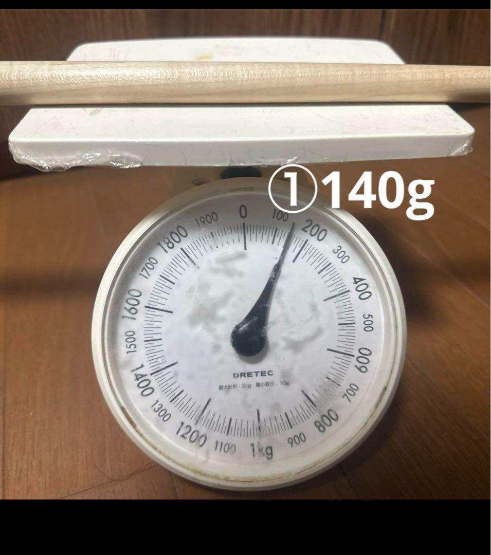 カスタムキュー　シャフト（一本）