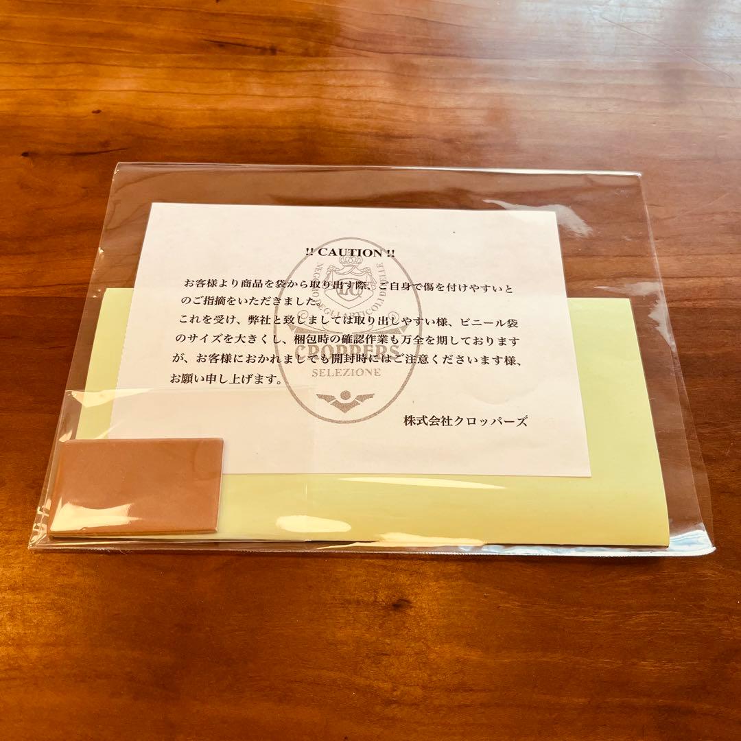 ラストクロップス　タング　シェルコードバン　ナチュラルアングレイズド