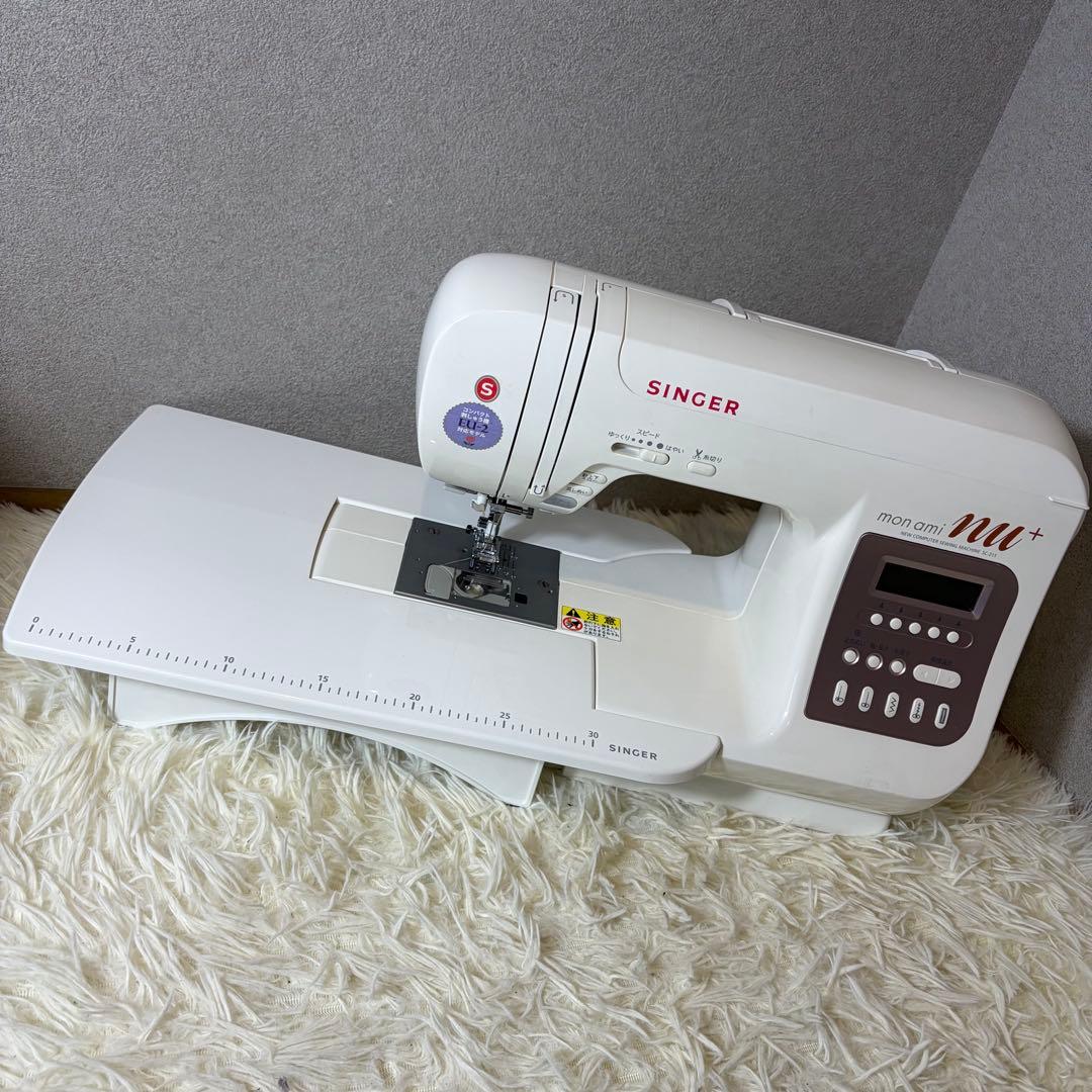 【極美品】SINGER シンガー ミシン モナミSC-215 付属品多数