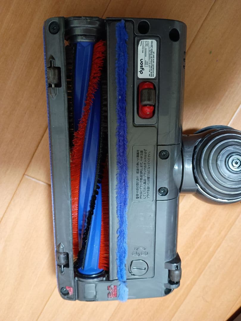 ダイソン　dyson DC63 キャニスター掃除機 分解洗浄品