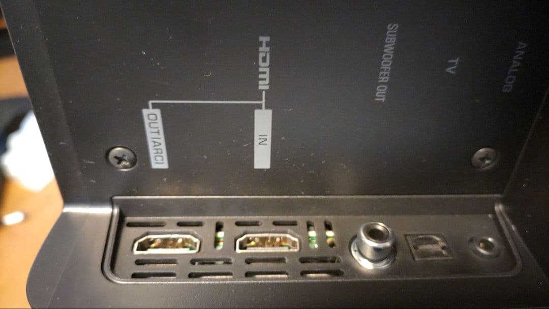 ヤマハ サウンドバー YS-108