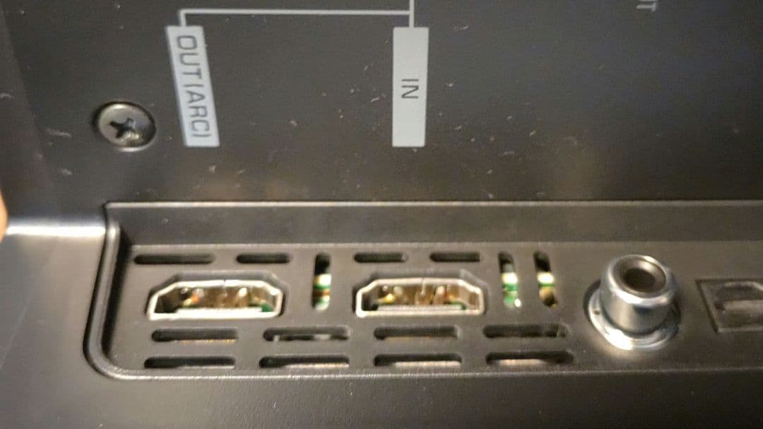 ヤマハ サウンドバー YS-108