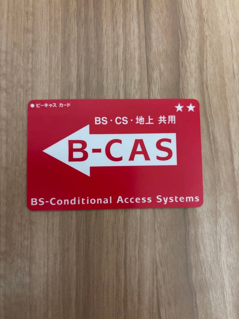 【2019年製】 SHARP 24インチ液晶テレビ 2T-C24AD