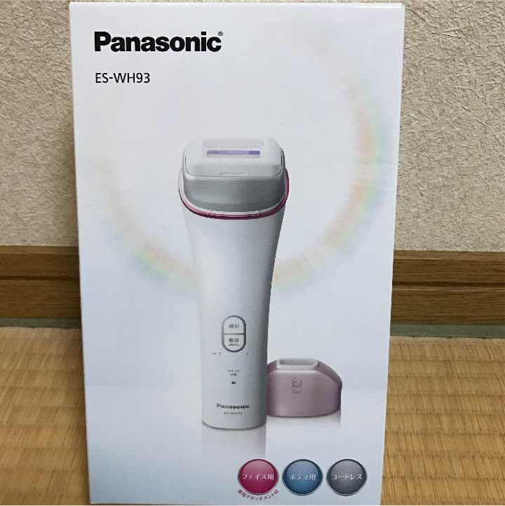 光美容器 光エステ (ボディ&フェイス用)