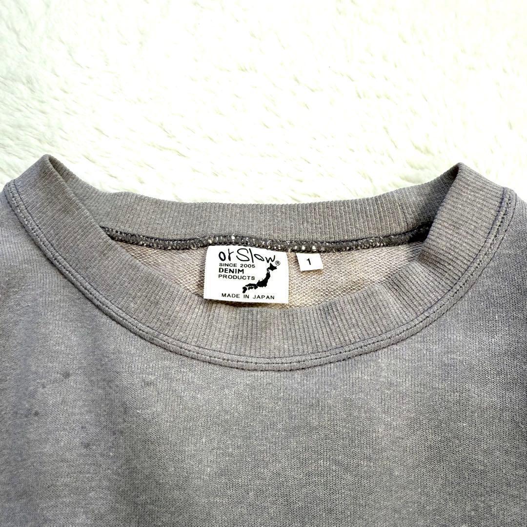 【美品】オアスロウ サマーニット ヴィンテージ加工 サイズ1