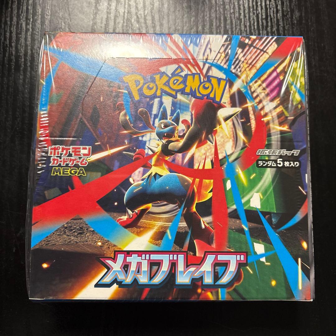s*❌様 ポケモンカード　メガブレイブ　box シュリンク付き