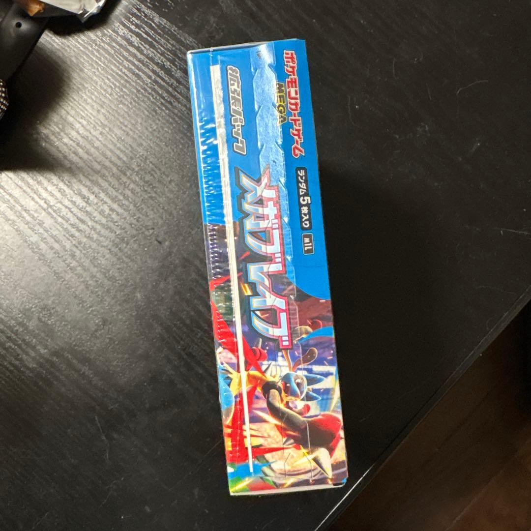 s*❌様 ポケモンカード　メガブレイブ　box シュリンク付き