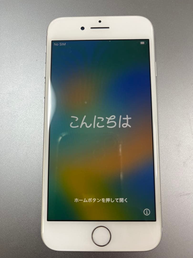 お*り様 Apple iPhone 8 (MQ792J/A) 64G SIMロッ