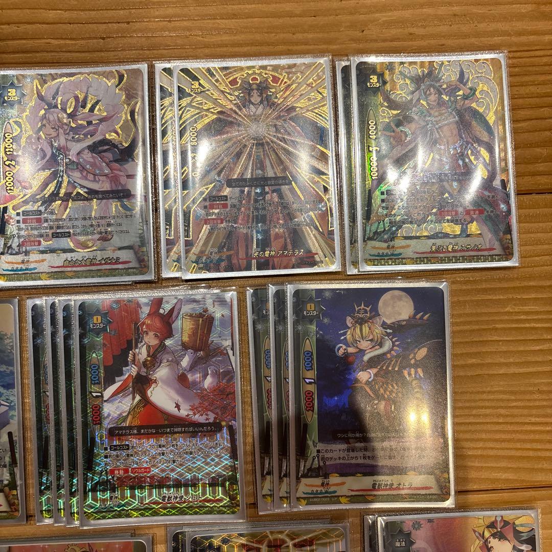 ララ（～9/11まで）★フルホイル電神デッキ　バディファイト