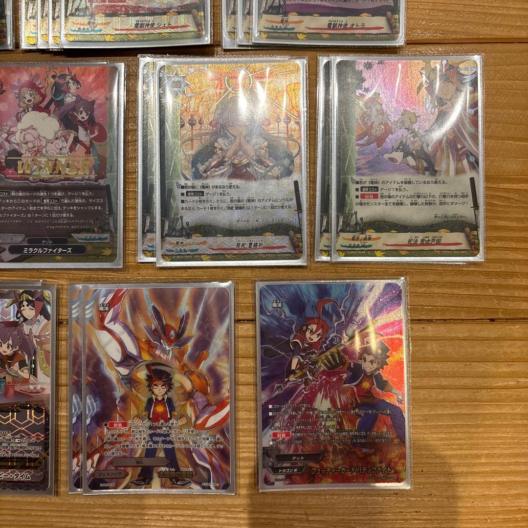 ララ（～9/11まで）★フルホイル電神デッキ　バディファイト