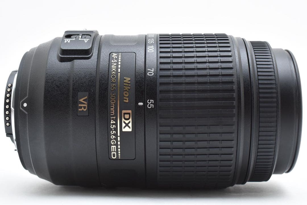 レンズ(ズーム) Nikon AF-S 55-300mm f/4.5-5.6G ED VR