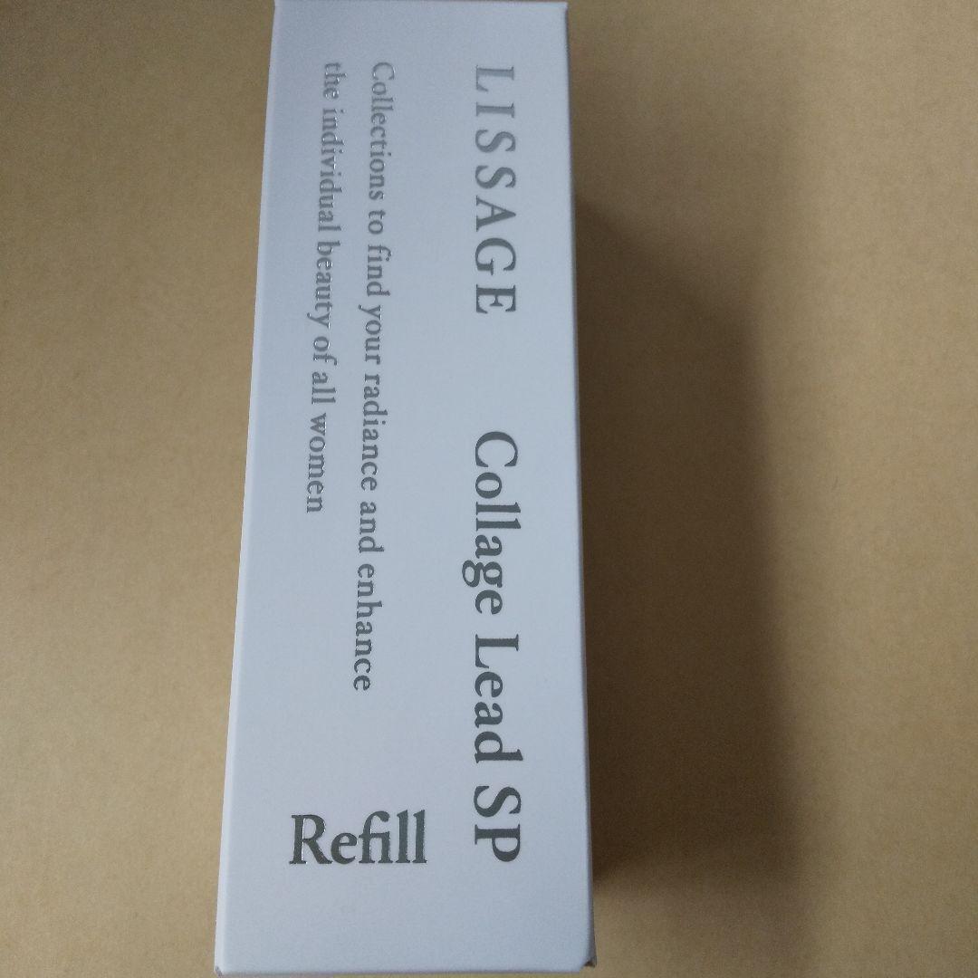 by。プロフ見てね！（感謝）/6