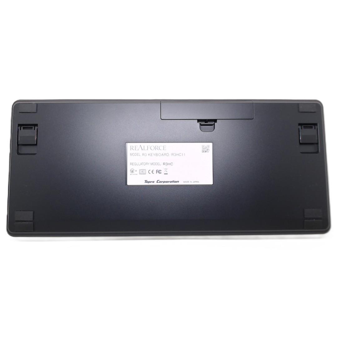 東プレ REALFORCE R3 キーボード テンキーレス 45g R3HC11