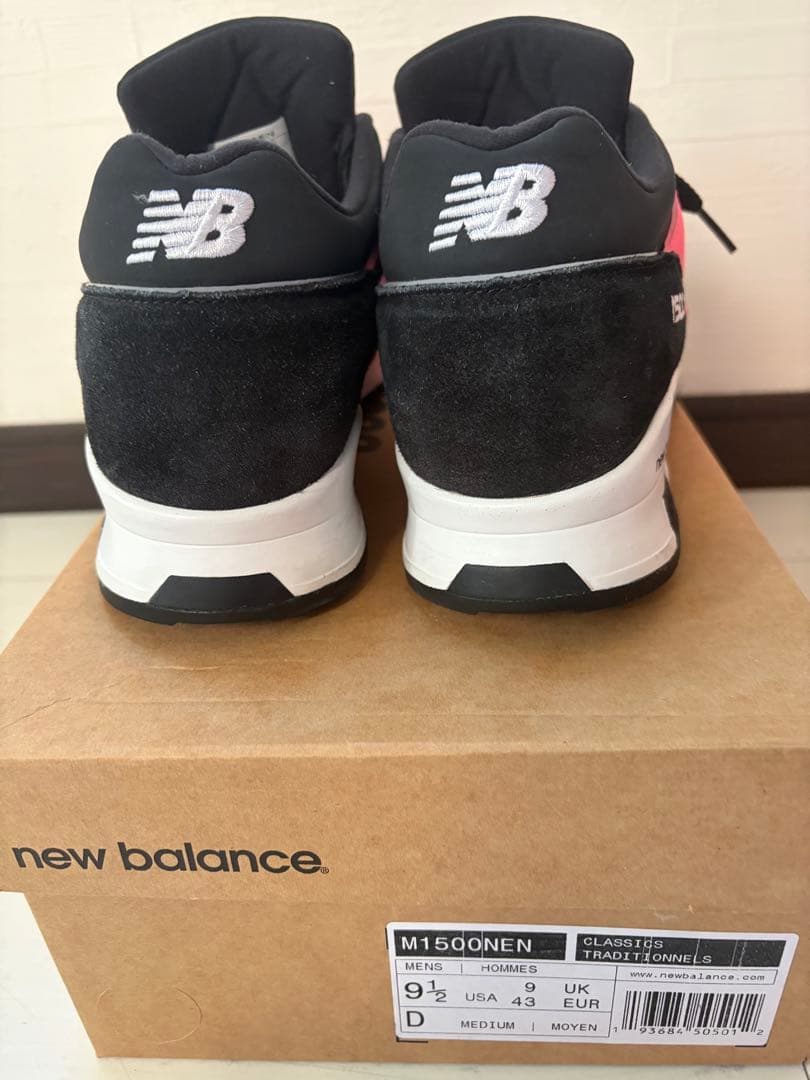 UK製M1500NENブラックxネオンピンク27.5cmスウェード　正規品