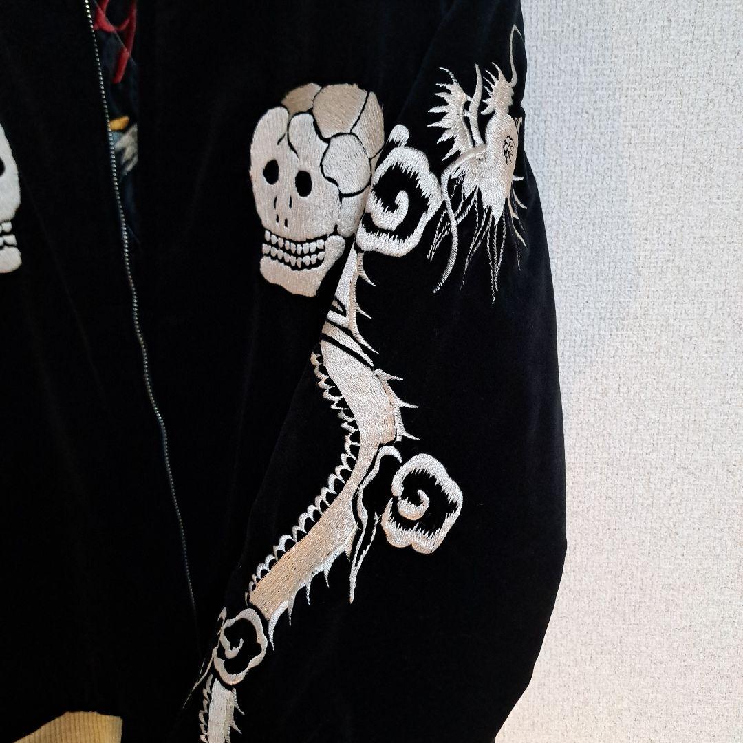 hssg 2025年モデル テーラー東洋 スカジャン スーベニア 別珍XL