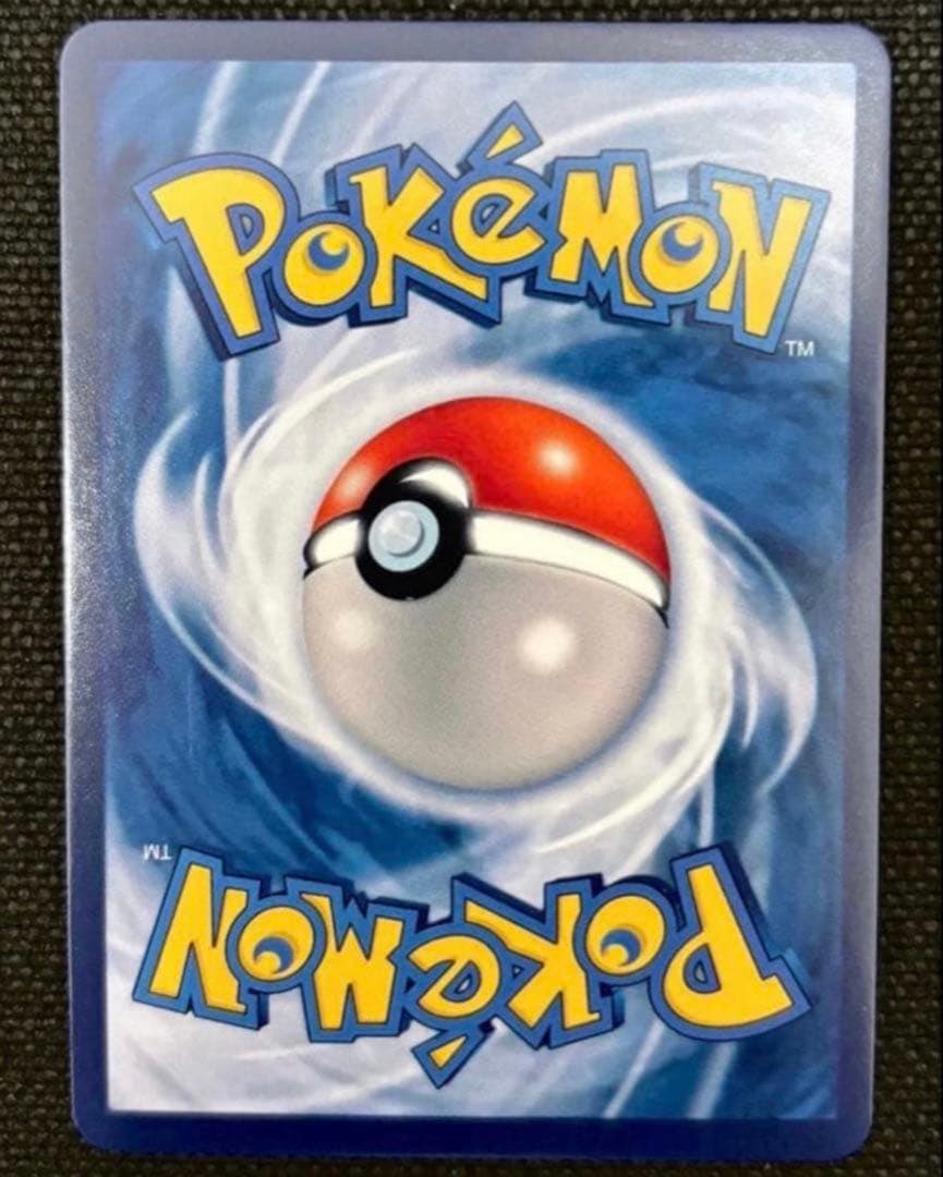 ポケモンカードゲーム Pikachu with Grey Felt Hat