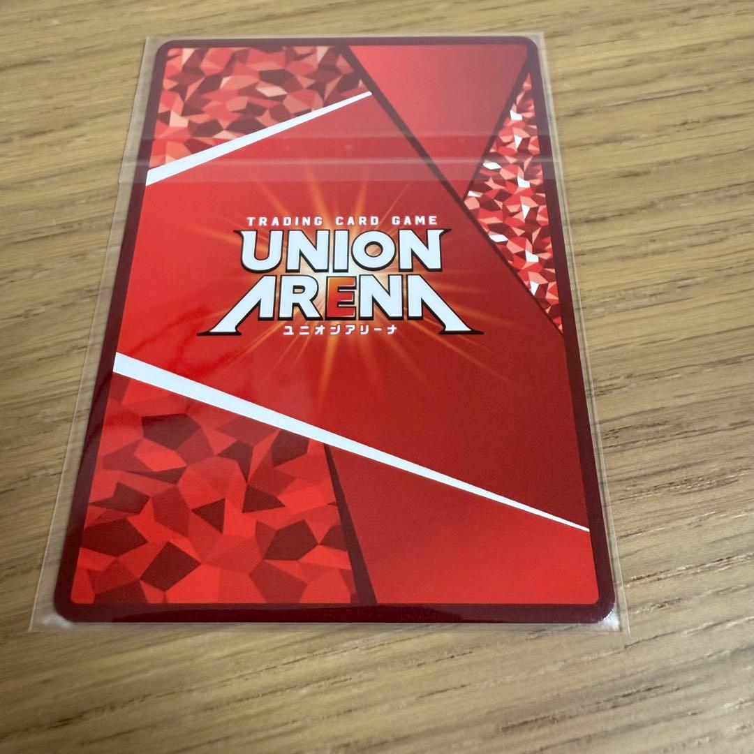 【未開封】 朽木ルキア ワンバトルカップ OBC ユニオンアリーナ