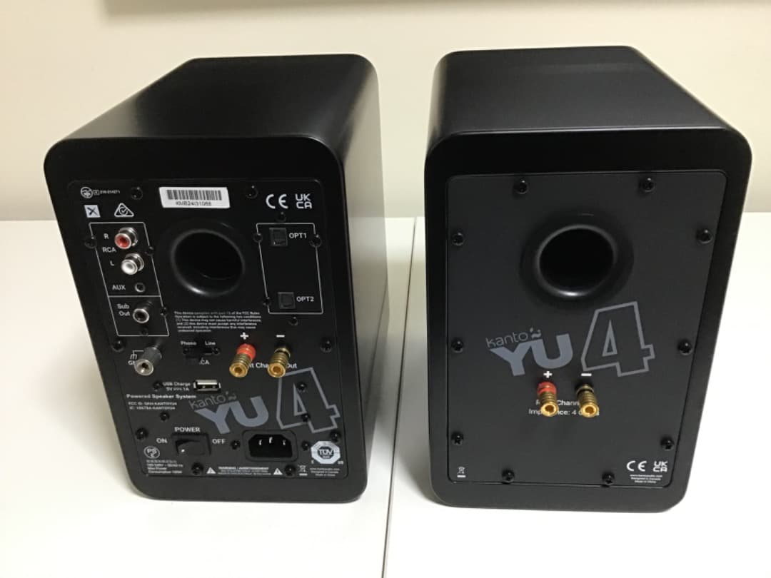 kanto YU4 アクティブスピーカー