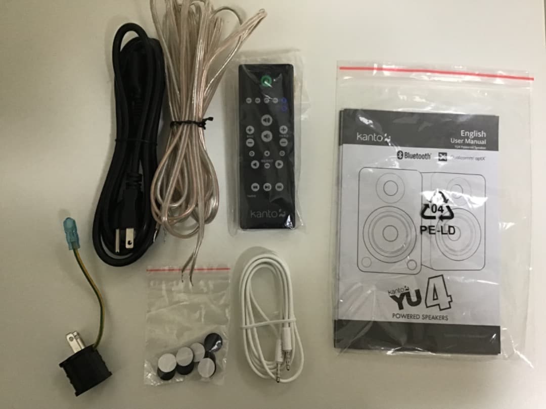 kanto YU4 アクティブスピーカー