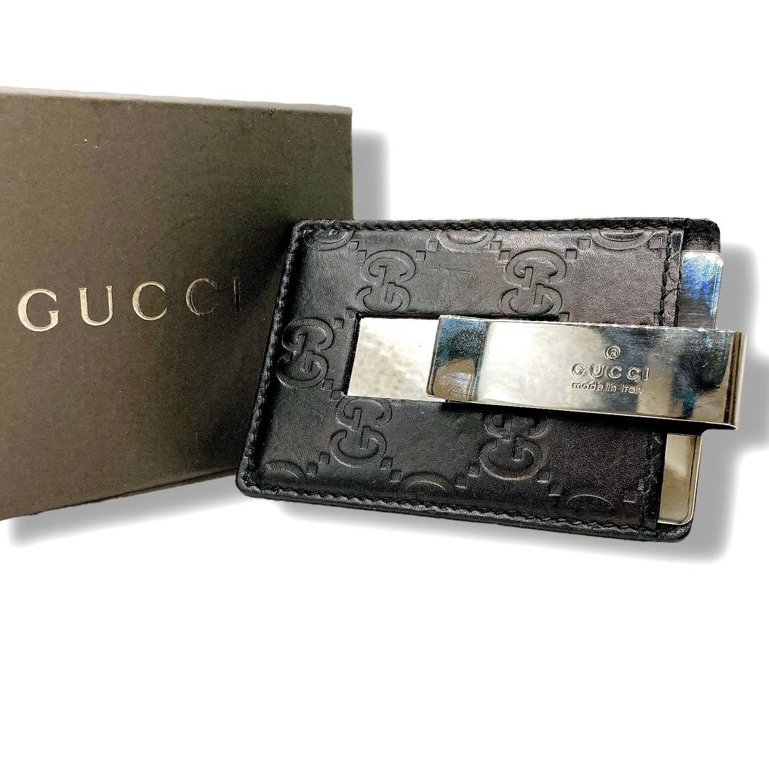美品✨GUCCI マネークリップ　シマ　GG 総柄　シルバー　レザー　付属品完備