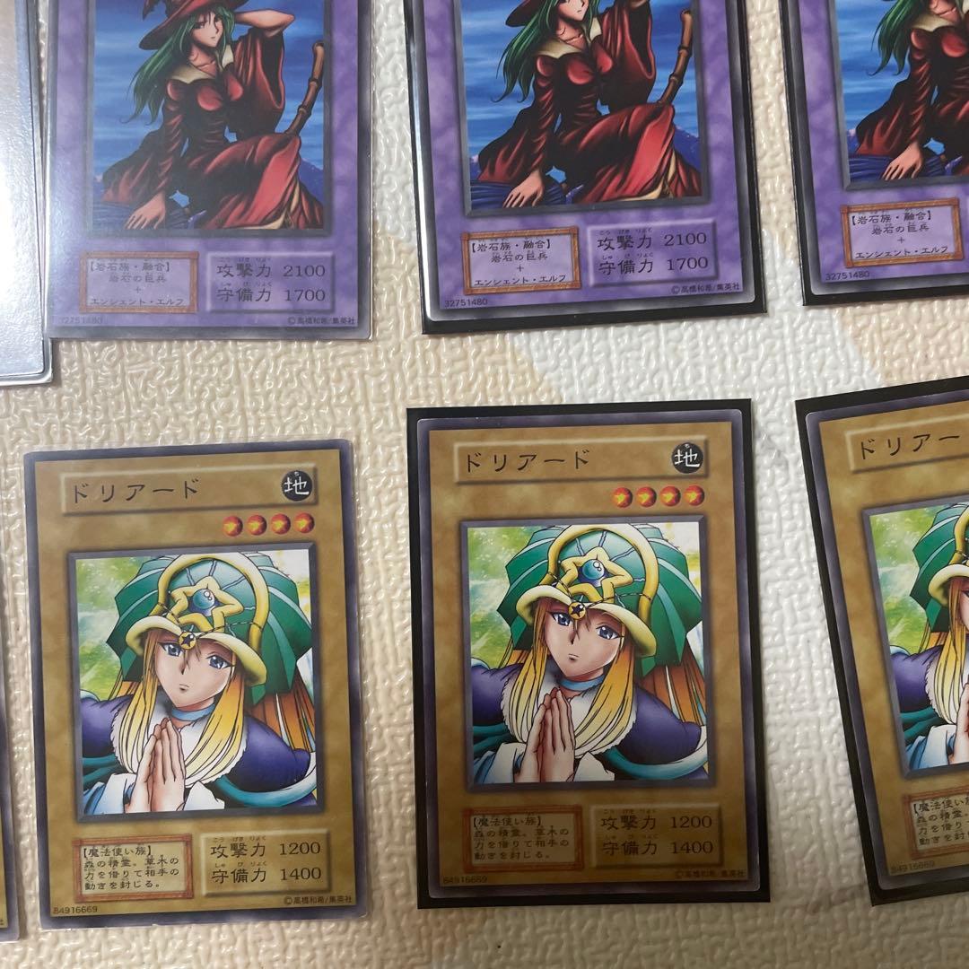 遊戯王　初期綺麗なカードまとめ売り
