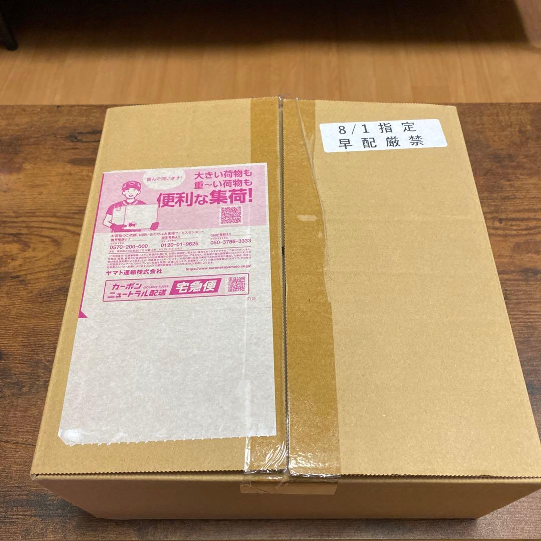 ポケモンカード　メガブレイブ　ポケモンセンターセット　シュリンク付き　新品未開封