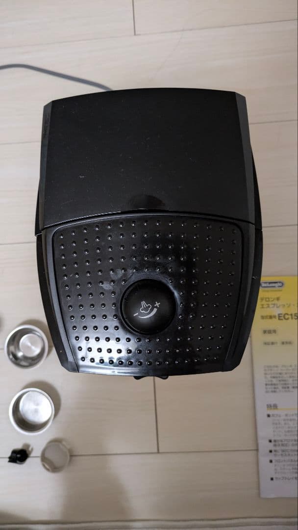 DeLonghi EC152J エスプレッソマシン