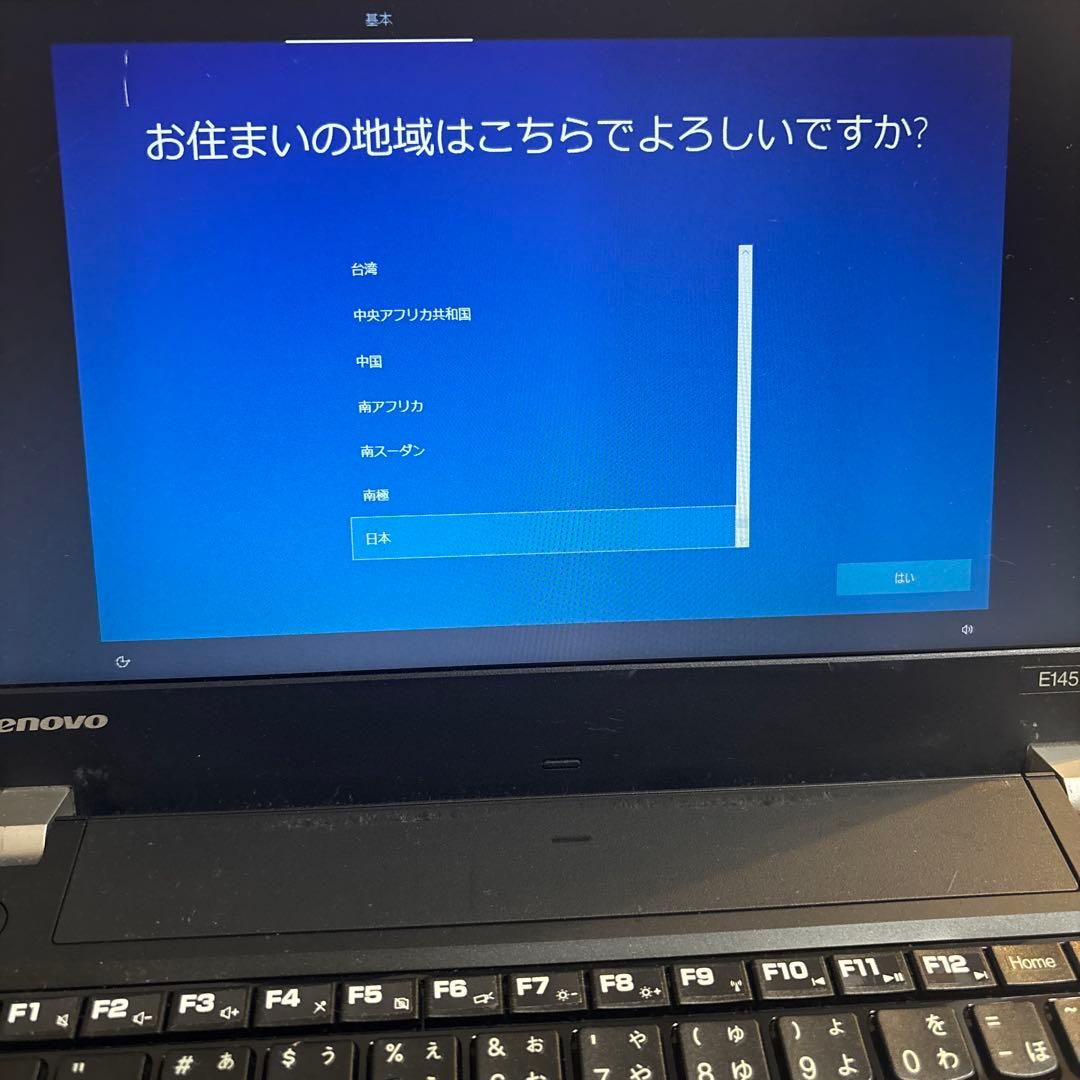 Lenovo ThinkPad ノートPC