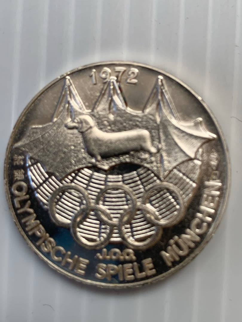 岡本太郎　第20回オリンピックミュンヘン大会公式参加メダル　銀1銅2合計3枚