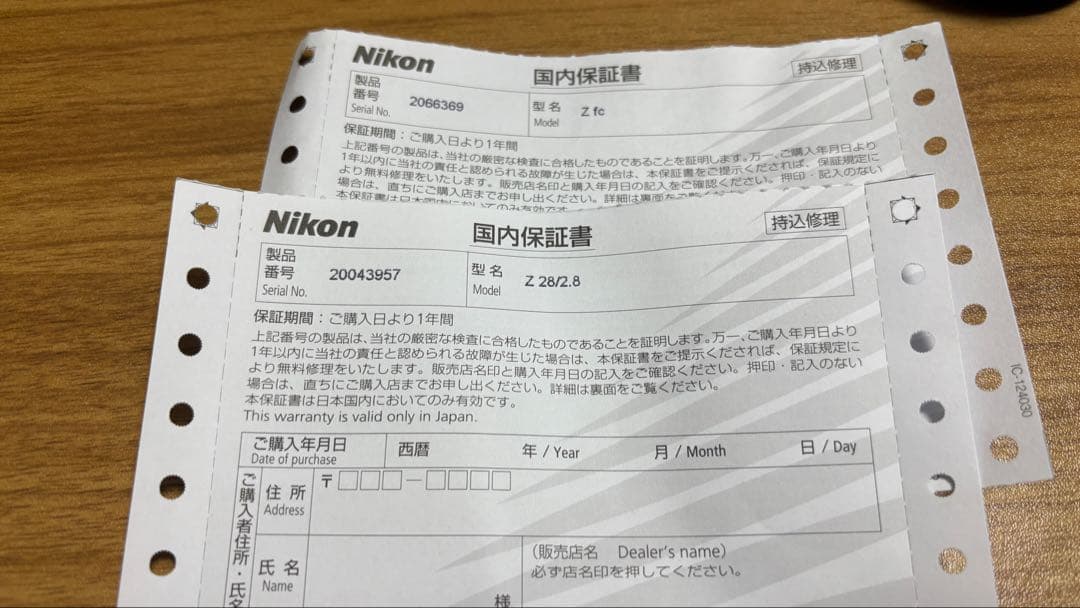 一眼レフ『Nikon zfc』&単焦点レンズ『Z 28/2.8』セット