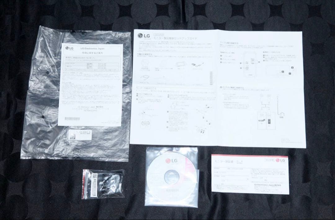 モニター ディスプレイ 34UM59-P 34インチ 21:9 ウルトラワイド