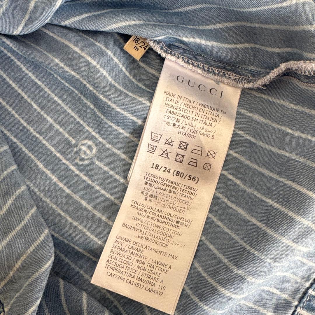 最終お値下げ！GUCCI ストライプ柄 ワンピース