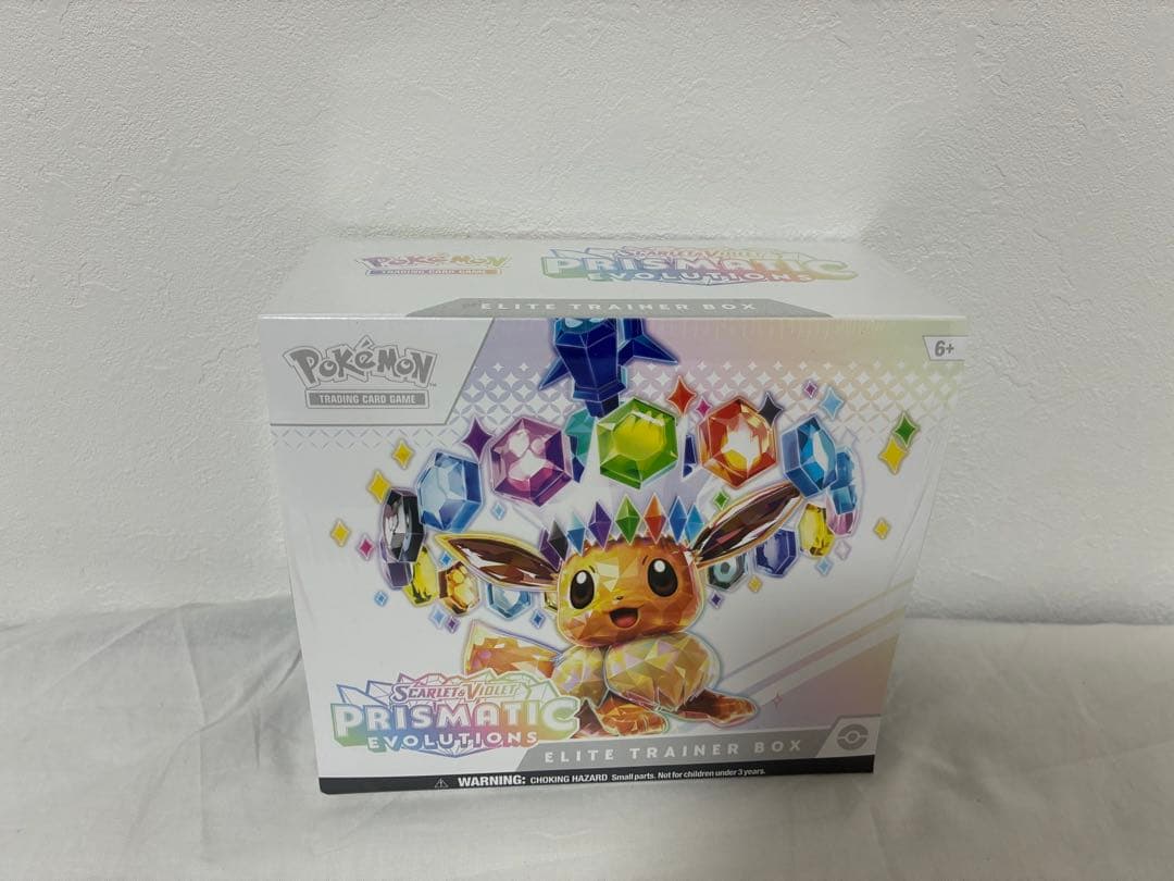 【超希少】未開封シュリンク付海外版テラスタルフェスｅｘ　ポケモンカード