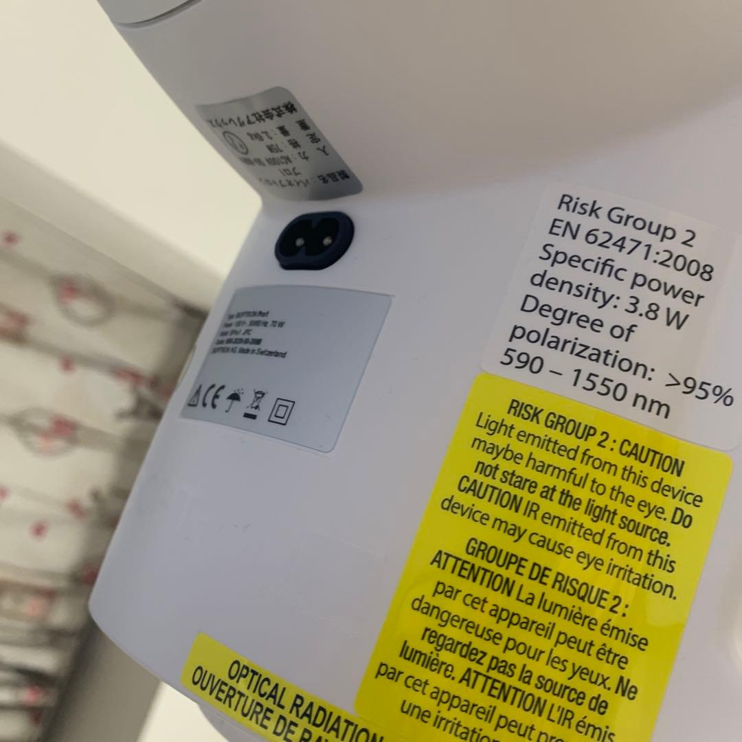 2020年製　最新版　バイオプトロン　プロ1 bioptron pro 美顔器