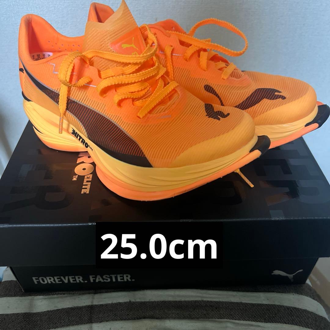 プーマ ファストアール ニトロ エリート3　 25.0cm