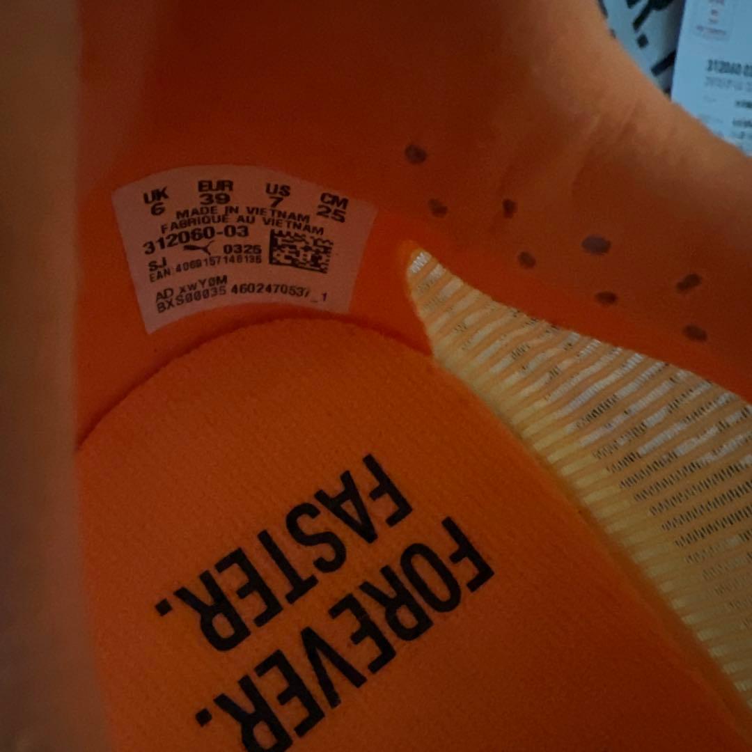 プーマ ファストアール ニトロ エリート3　 25.0cm