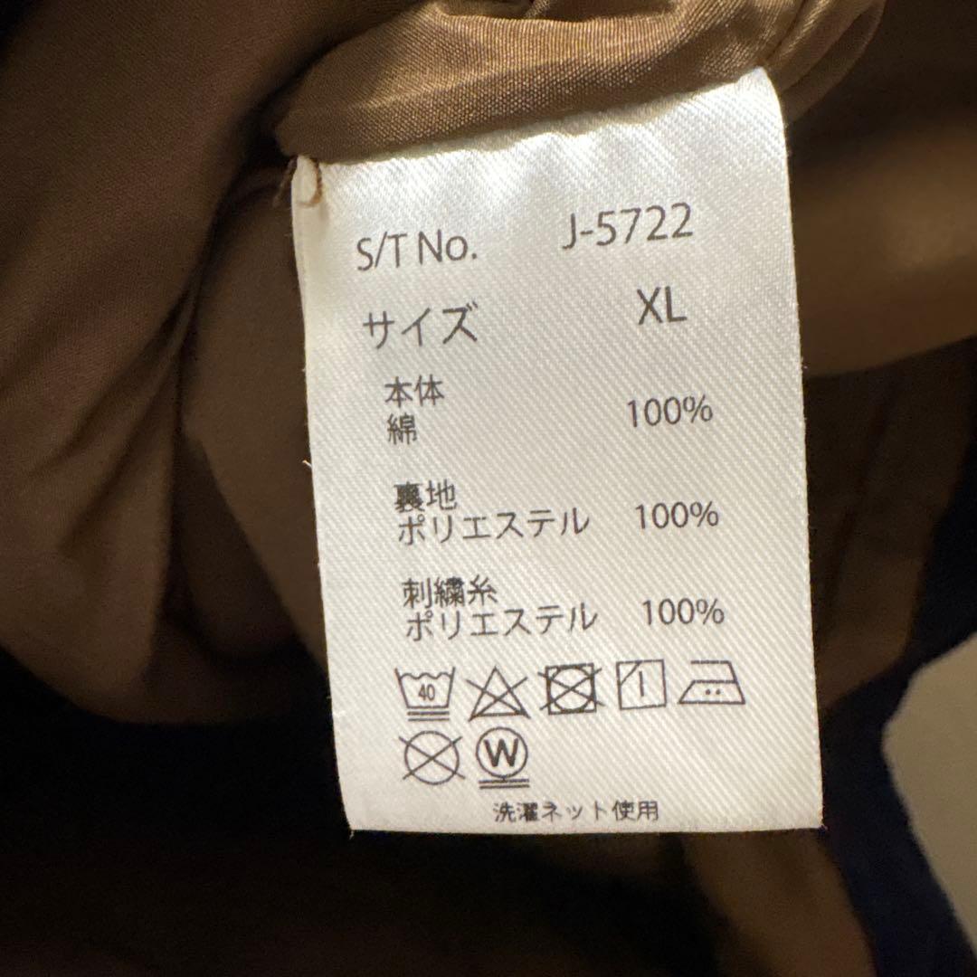 FFA ジャケット　ファーマーズジャケット　ALCARZA　／アメカジ