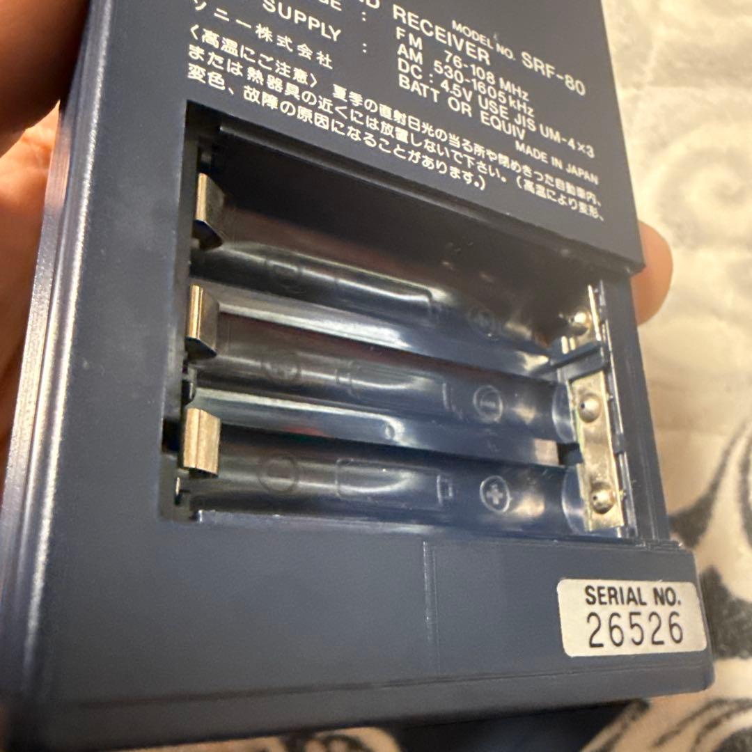 超希少 SONY SRF-80 ウォークマン ステレオラジオ