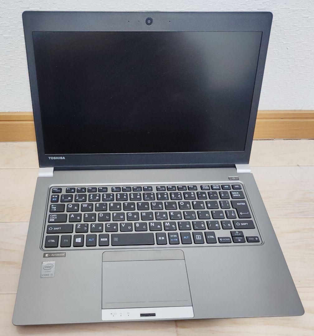 【最短24時間以内発送可】dynabook ノートPC