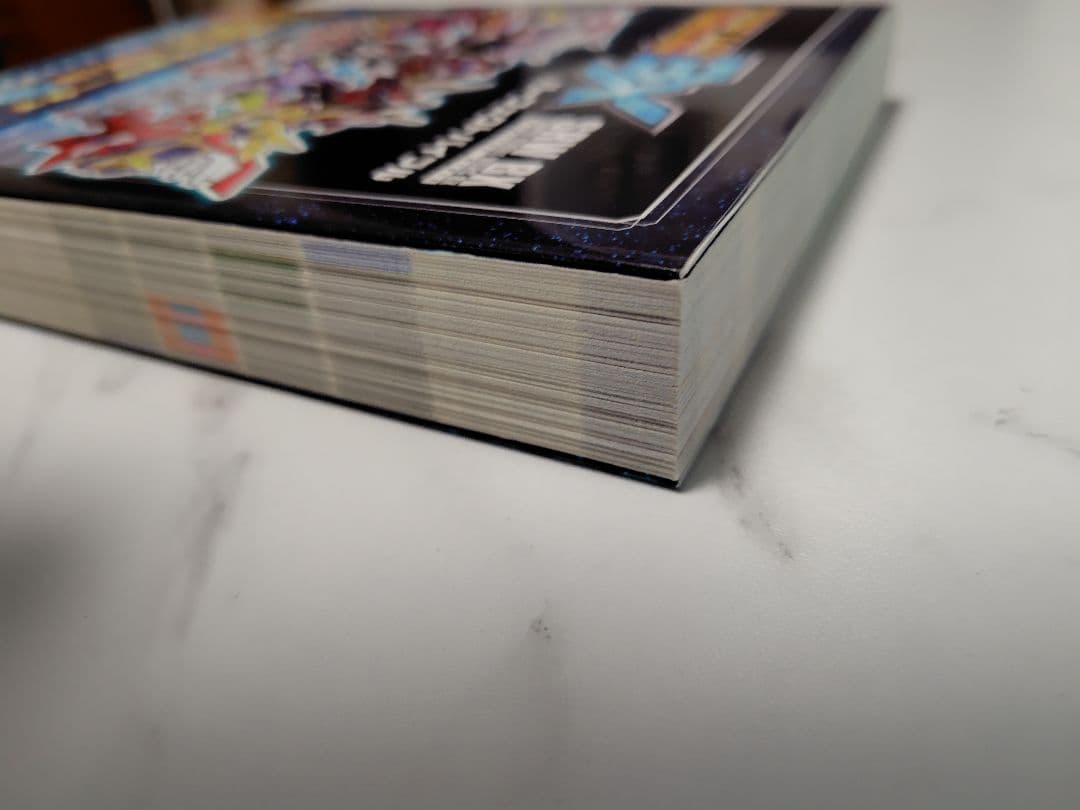 スーパーロボット大戦BX　攻略本セット　（ニンテンドー3DS）