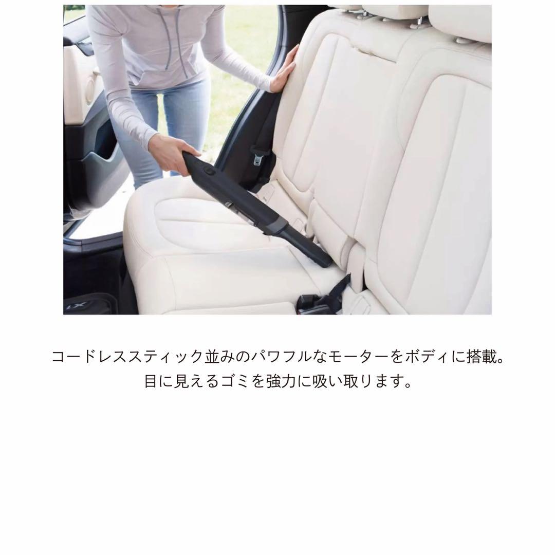 Shark EVOPOWER 充電式ハンディクリーナー WV210J