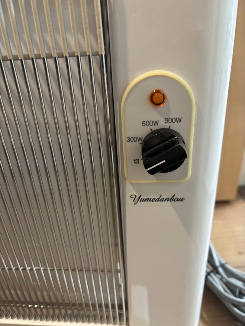 アールシーエス 夢暖望 900型 YUME900-R18 遠赤外線