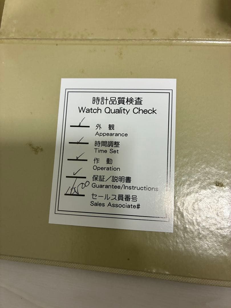 バーバリーピンクゴールドベージュレザーストラップ ウォッチレディースBU9210