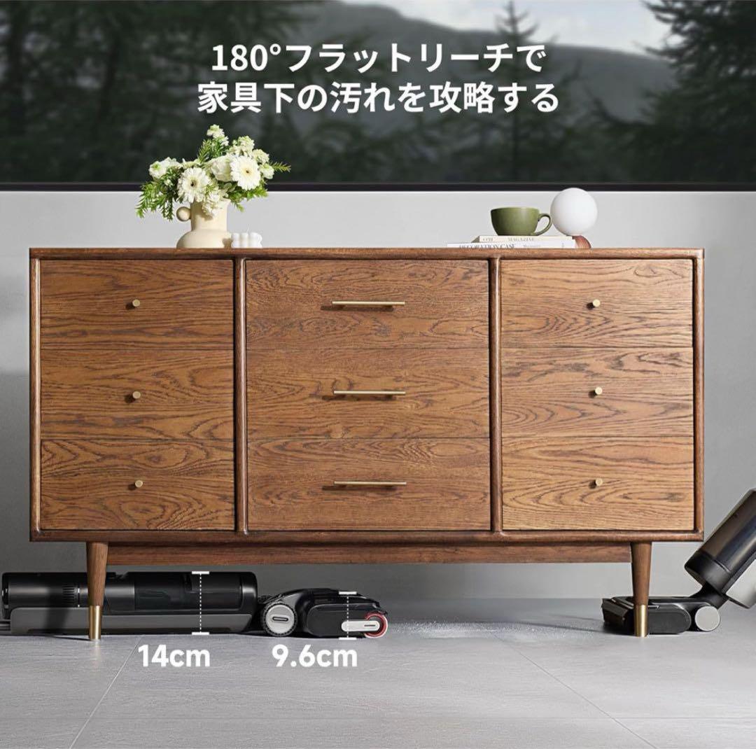 dreame H12 Pro FlexReach 最終値下げ！！