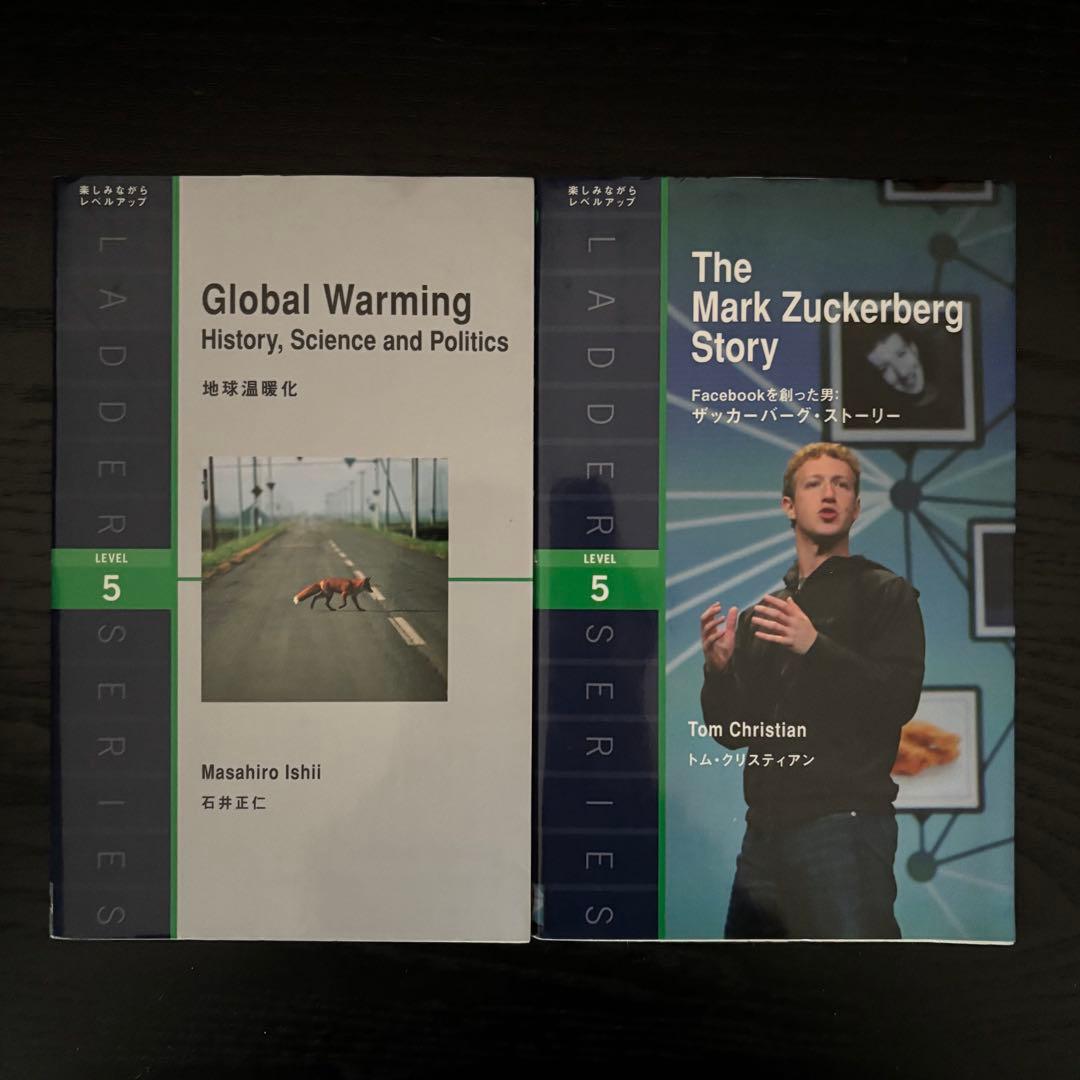 【英語多読】ラダーシリーズ　25冊セット まとめ売り シェイクスピア　他