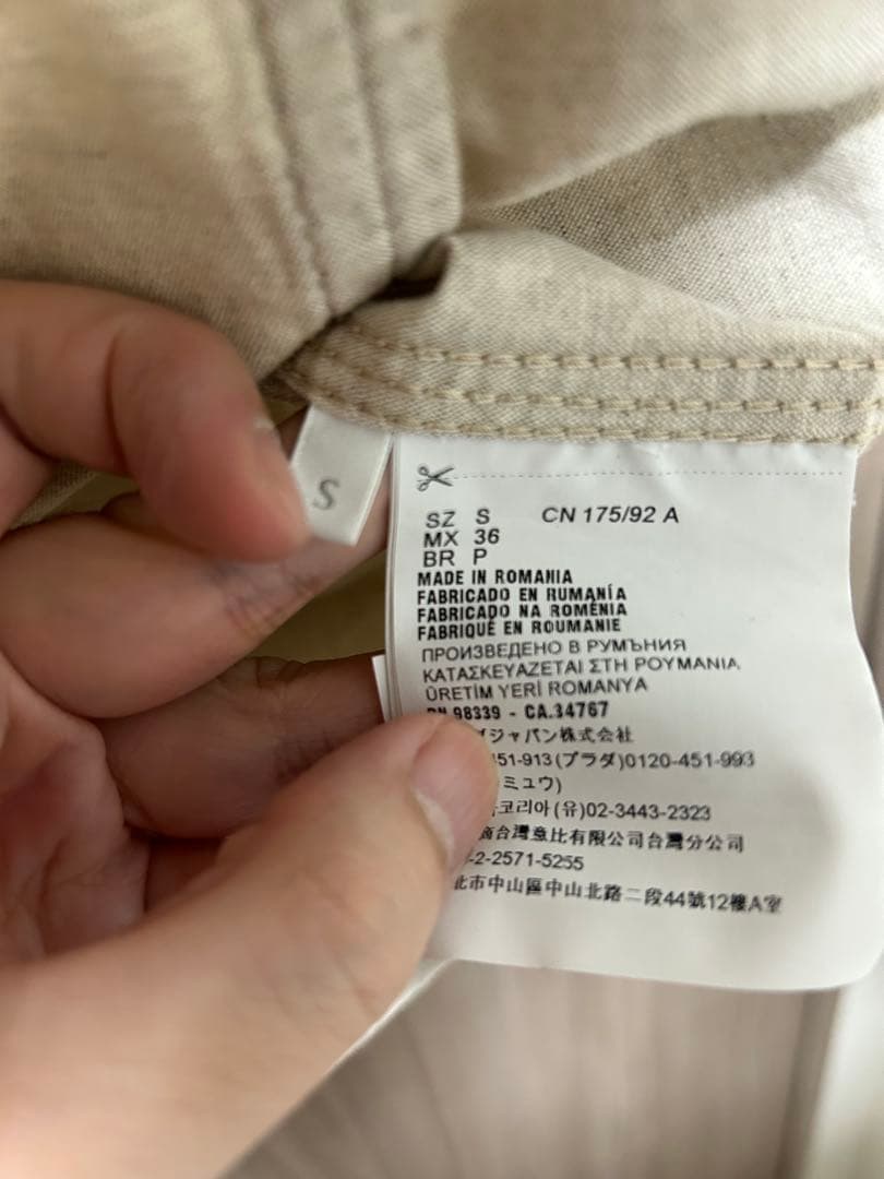 T*I様 プラダ シャンブレー ブルゾン ジャケットトライアングロゴ 23SS