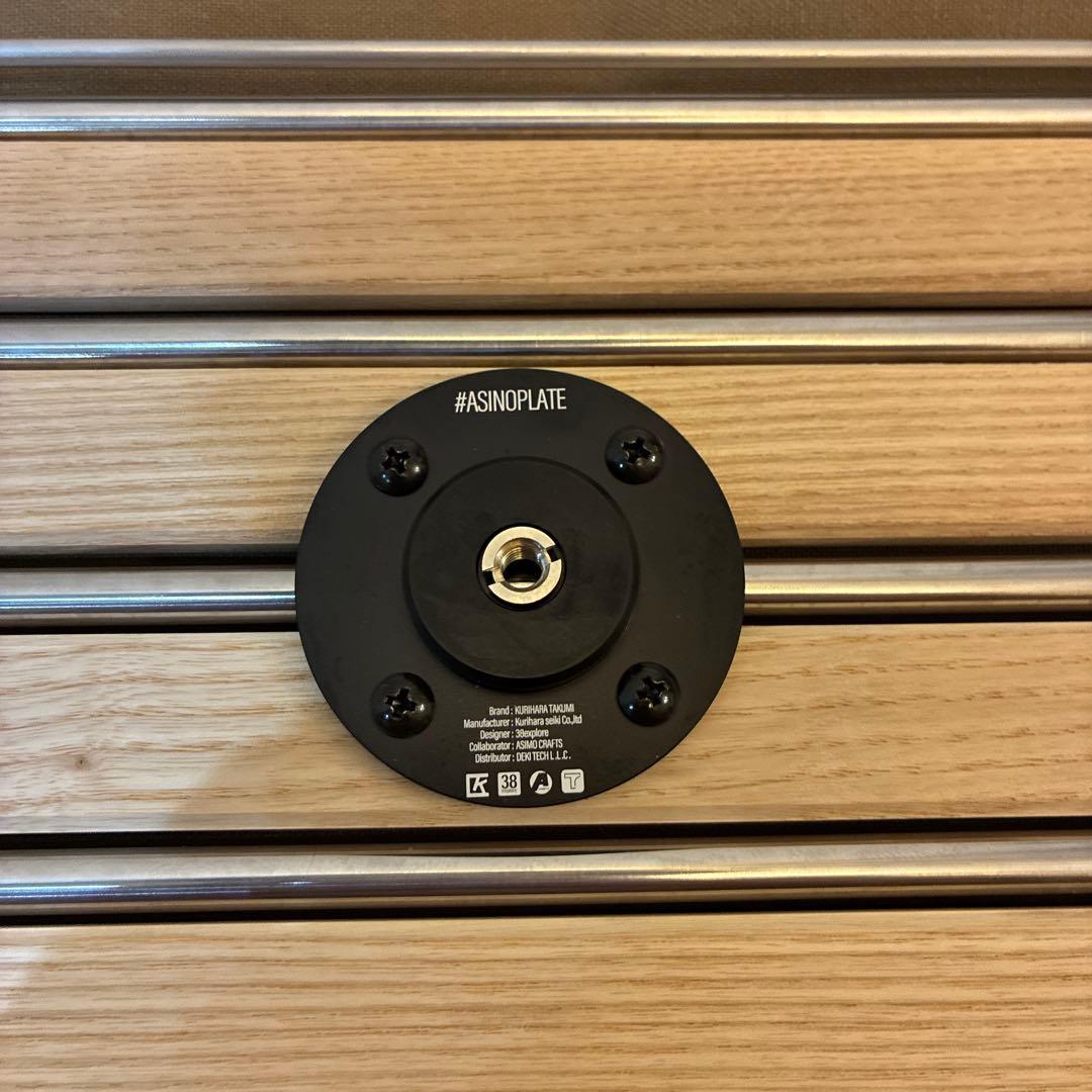 テーブル・チェア・ハンモック 38explore A38grate